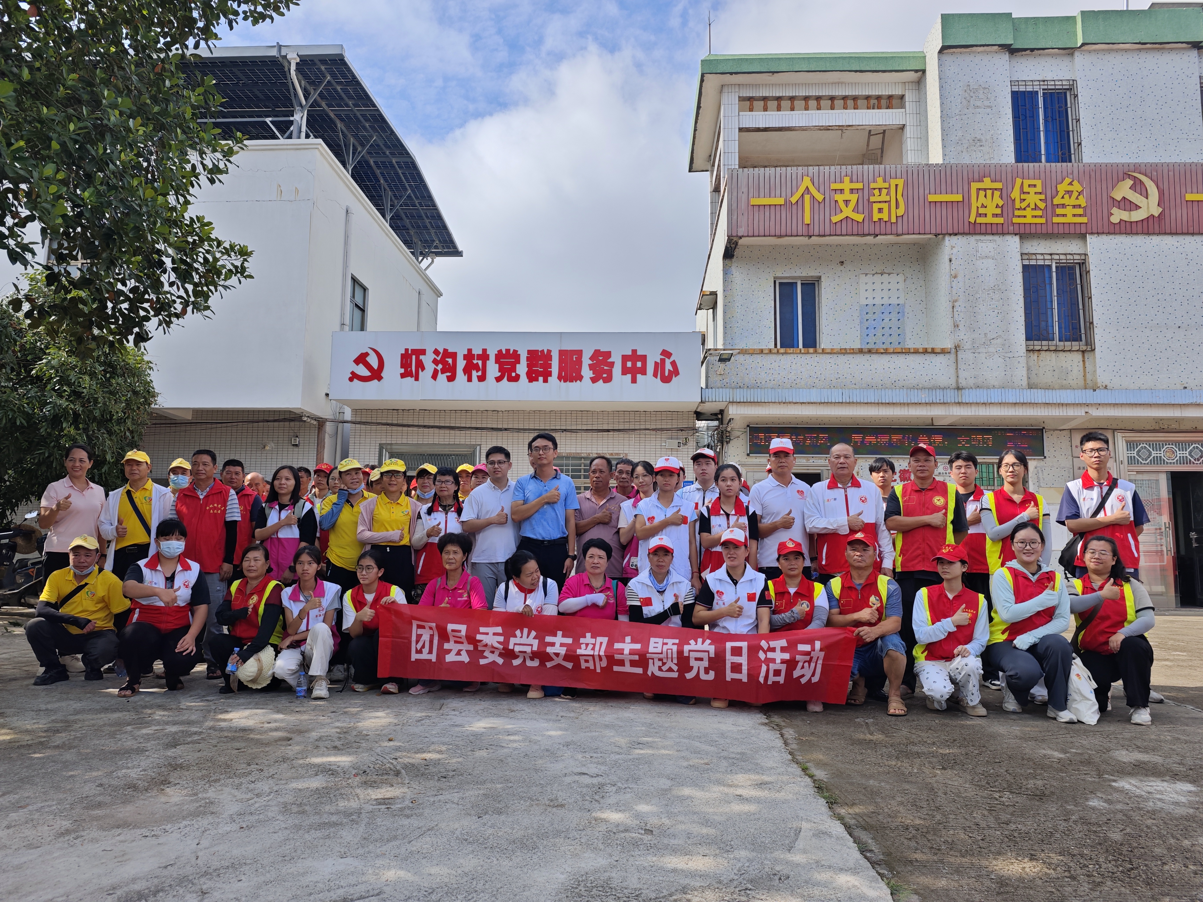青春聚力“百千萬工程”|團(tuán)縣委聯(lián)合開展“萬村清潔”和基孔肯雅熱防控志愿服務(wù)活動(dòng)