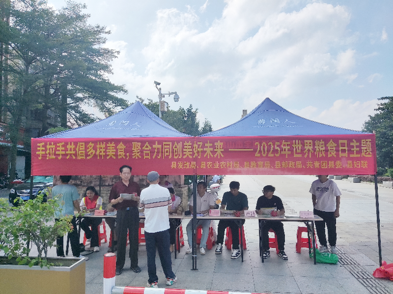 自動(dòng)轉(zhuǎn)存圖片