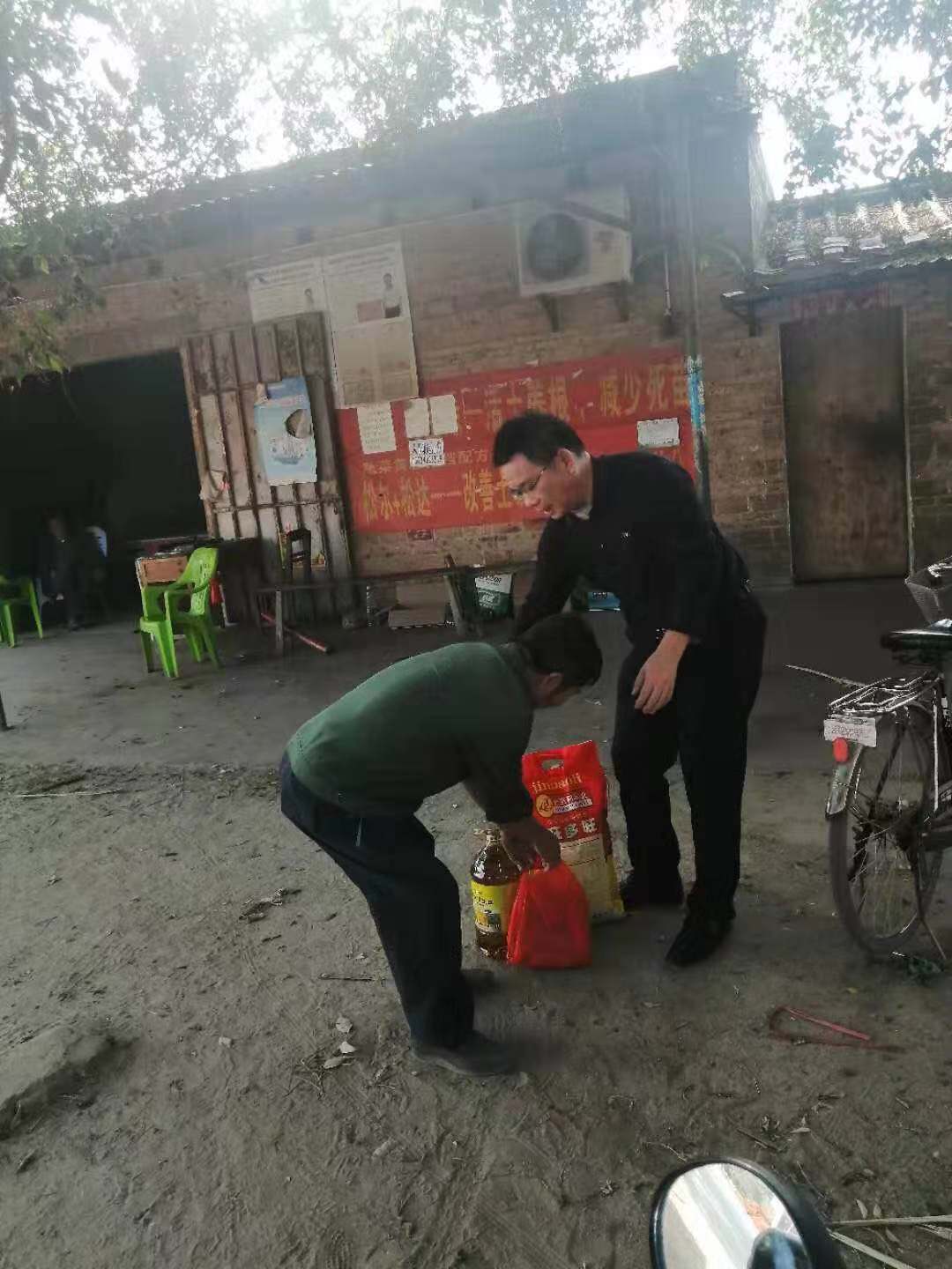 微信圖片_202001151147242.jpg