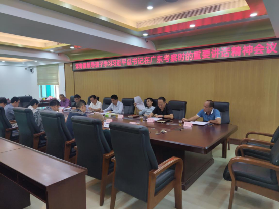 【簡報】洋青鎮(zhèn)掀起學習習近平總書記出席深圳經(jīng)濟特區(qū)建立40周年慶祝大會和視察廣東重要講話重要指示精神熱潮（宣傳）228.png