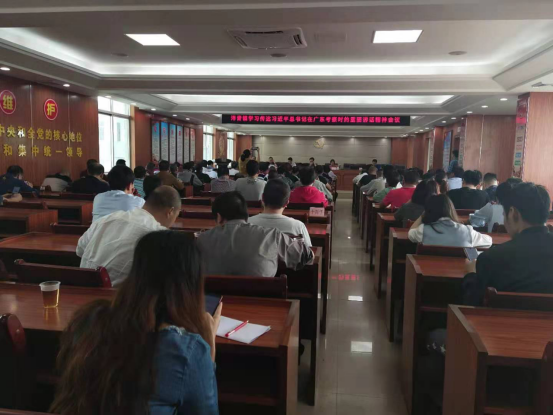 【簡報】洋青鎮(zhèn)掀起學習習近平總書記出席深圳經(jīng)濟特區(qū)建立40周年慶祝大會和視察廣東重要講話重要指示精神熱潮（宣傳）279.png