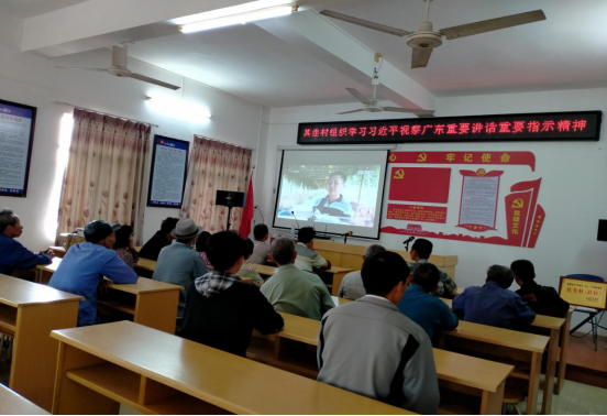 【簡報】洋青鎮(zhèn)掀起學習習近平總書記出席深圳經(jīng)濟特區(qū)建立40周年慶祝大會和視察廣東重要講話重要指示精神熱潮（宣傳）468.png
